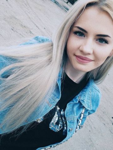 Моника